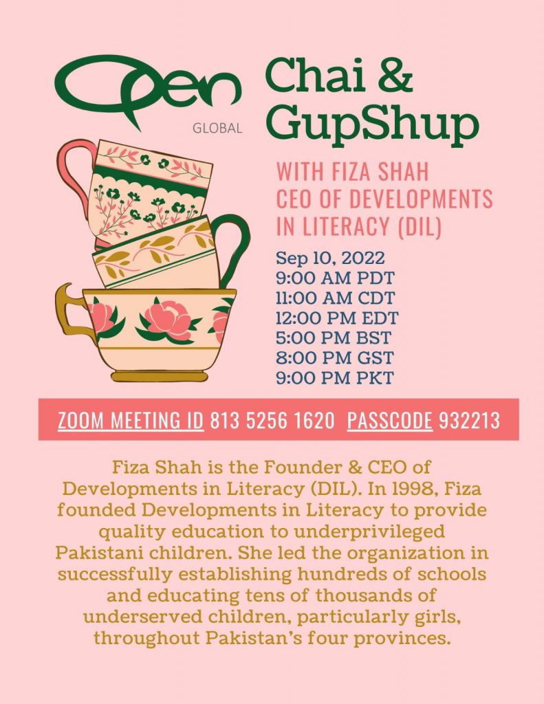 chai-gup-shup-event-poster